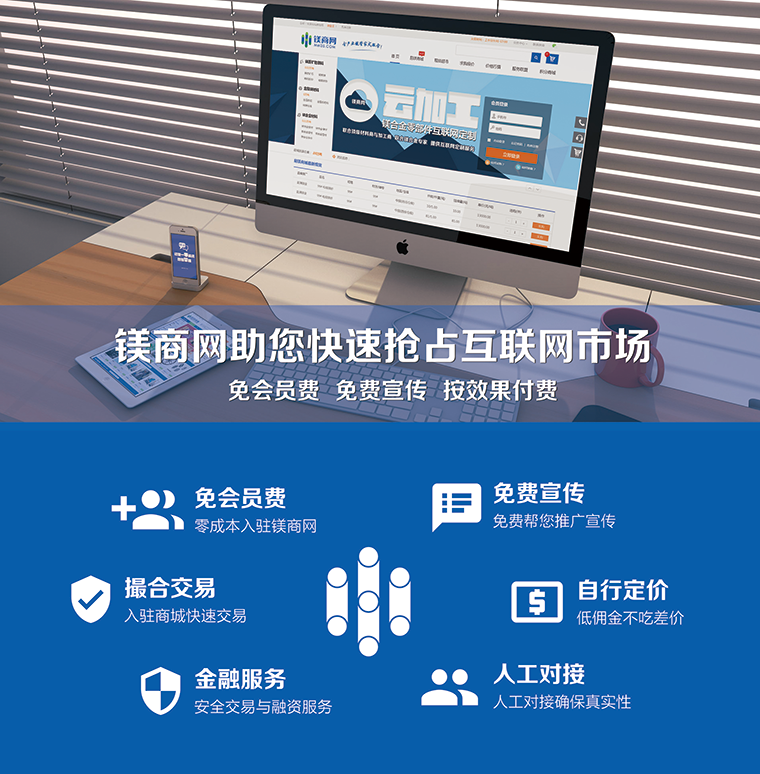 彩页正面760.png
